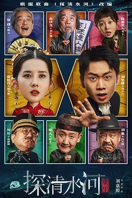 亚洲三级在线